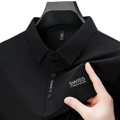 تيشرت ياقة قميص ترند